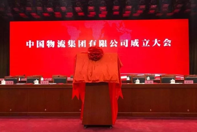 【电商资讯】百度将发布其元宇宙产品沉浸式虚